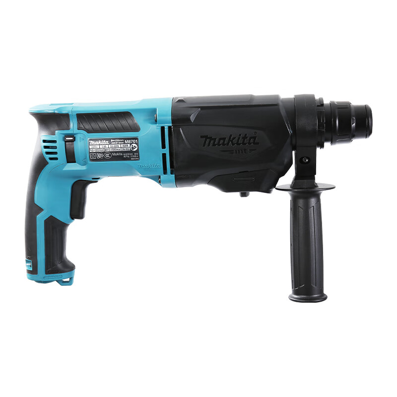 Makita (MAKITA) electric hammer three-function electric hammer impact drill electric pick 800W 26mm plastic box M8701B