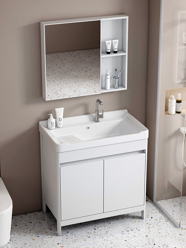 Jomoo's new space aluminum bathroom cabinet floor-standing balcony laundry basin with washboard integrated bathroom ceramic washbasin ds 90cm washboard complete set