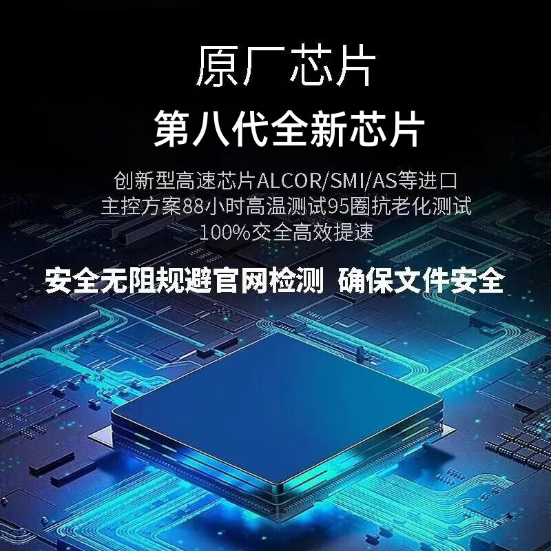 Glodon Encryption Lock 2025 Genuine Stand-alone Lock GTJ2026 Civil Construction Budget Installation Calculation 7.0 Pricing BIM National Version + 8th Generation Imported Lock Cylinder