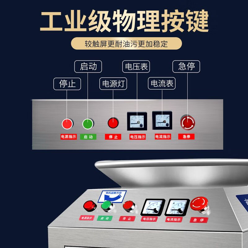 Chulang commercial kitchen waste disposer food waste crusher large direct row kitchen food slop treatment equipment JL3kw/380v