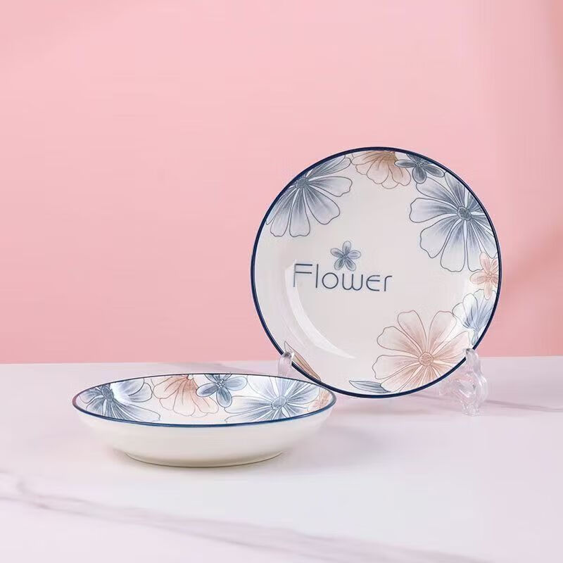 Pastoral style home ceramic blue and brown large flower 8-inch plate dish plate underglaze color high temperature resistant round plate kitchen tableware 8-inch blue and brown large flower round plate 4 pieces