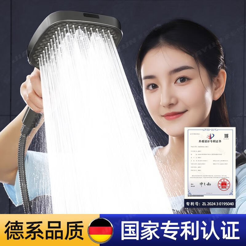 Jiayun Super Supercharged Shower Head Home Bathroom Shower Bath Faucet Large Water Output Rain Shower Head Gray Set of 2 15cm Extra Large Panel Supercharged Shower + Bracket