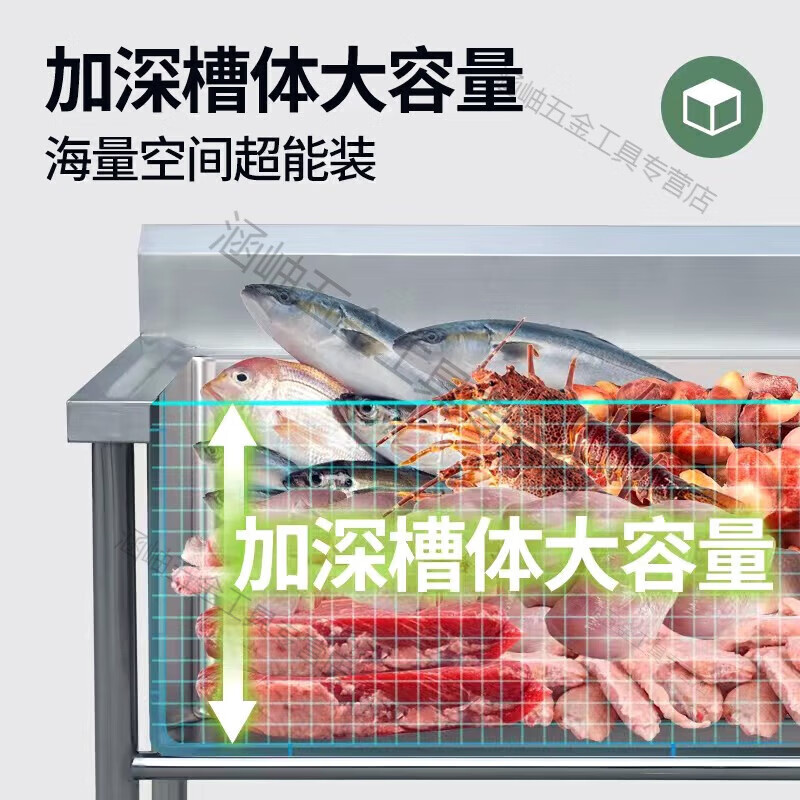 Sijie commercial kitchen stainless steel sink double slot thickened and deepened large sink canteen kitchen thawing pool pickle 3041 3041.2 thick-150*70*80 double slot-40 deep