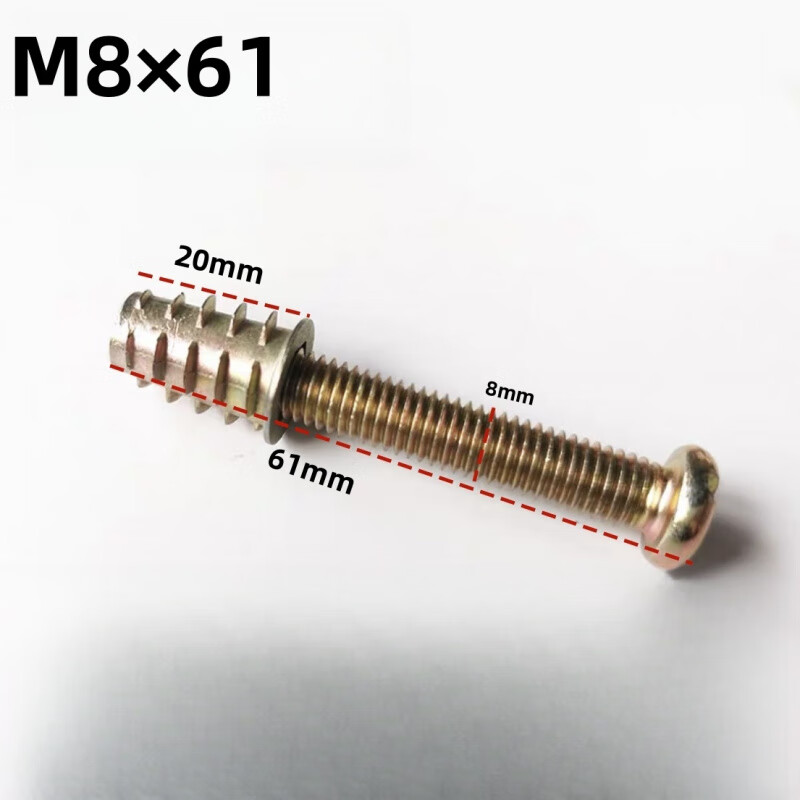 Ye Yu M6M8 cross chamfered screw nut set combination hardware furniture bed screw accessories trapezoidal internal and external tooth nuts M8*31 8 sets