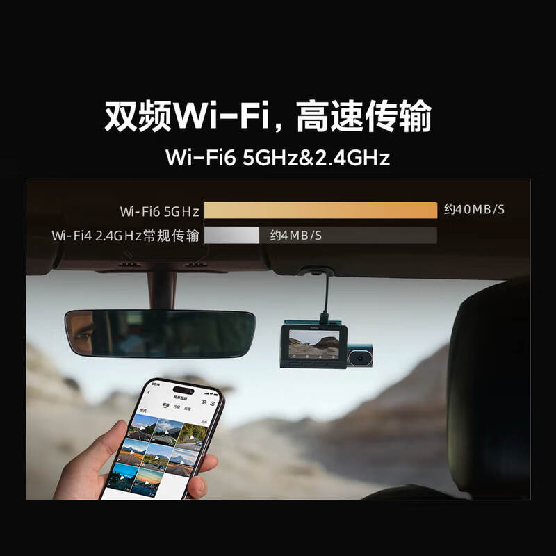 70MAIA810Plus driving recorder, front and rear dual recording, 4K ultra-clear, dual Sony sensors, triple recording version