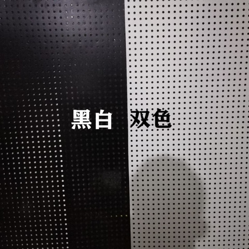 Frameless hole board shelf side panel display rack can hole board mobile phone accessories jewelry rack hardware tools white borderless delivery tie 20*50 cm free hook 5 pcs