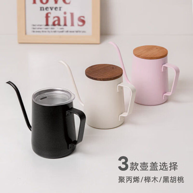 Ruolin ins mini hanging ear hand brewing coffee pot 304 stainless steel long mouth narrow mouth pot free laser engraving ear hanging hand brewing kettle 250ML original color scale version
