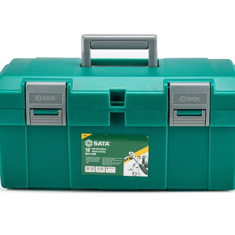 Shida Plastic Multifunctional Aluminum Alloy Tool Box Single and Double Layer Portable Home Repair and Installation Storage Box 95164/ Plastic Tool Box 21 Inch