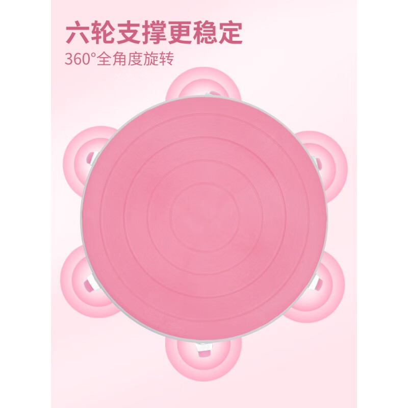 Sliding disc fitness silent six-wheel second-generation universal wheel abdominal muscle training home core strength trainer Sakura Pink-six wheels + extra large and thick (50*40*6cm) support pad