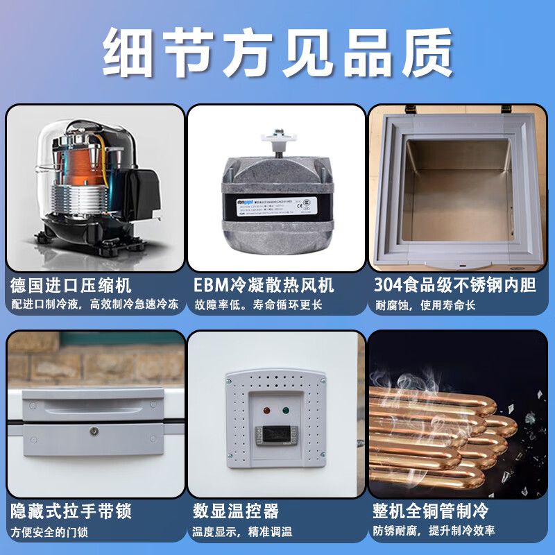 Avionics ultra-low temperature freezer-40 degrees small laboratory scientific research-80 biological dry refrigerator strain reagent freezer minus 60 degrees seafood tuna deep-freezing quick-frozen industrial cabinet 138 liters (-45)