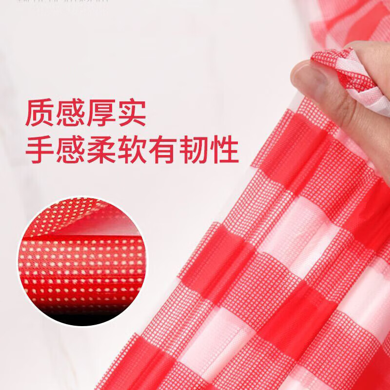 Yexiang disposable tablecloth round table plastic tablecloth printed tablecloth thickened party home tablecloth hotel tablecloth red and white checkered tablecloth 120*180cm 10 sheets