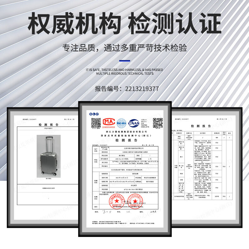 FREELEO Aluminum Frame Trolley Case Men's Multi-Function Luggage Women's Light Sound Universal Wheel Travel Bag Student Password Case Leather Case Classic Model Beautiful Silver Gray Integrated Aluminum Frame Hidden Bag Function 24 Inch Gold Size/School/Business Trip/Travel