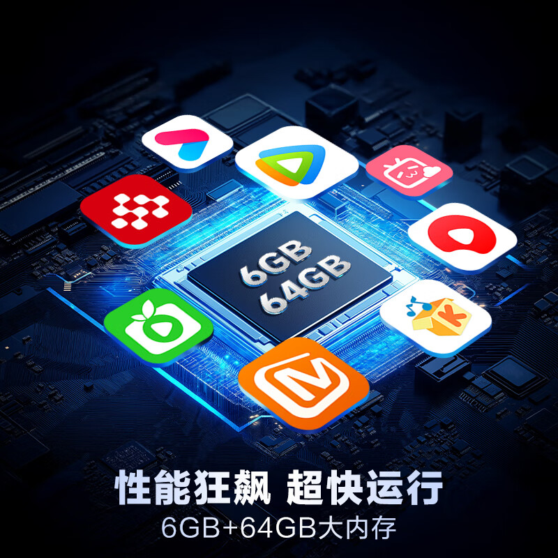 Haier TV 65/75-inch package installation S60C series state-subsidized 6+64G large memory 240HZ high brush MC anti-shake Dolby sound dual-band WiFi6 eye protection flat-panel TV 75-inch package installation + first-class energy efficiency + 6 + 64G + 240HZ new product recommendations