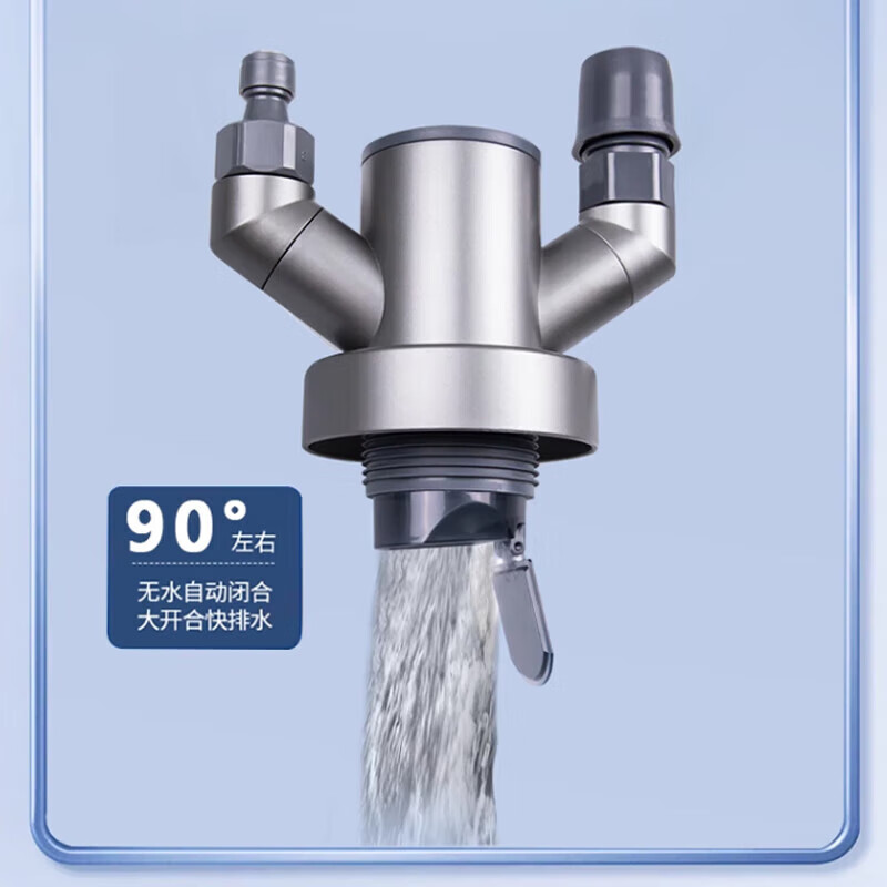 Dezhong kitchen sewer three-way sewer drain pipe three-way connector three-in-one anti-odor artifact anti-overflow water dispenser p152