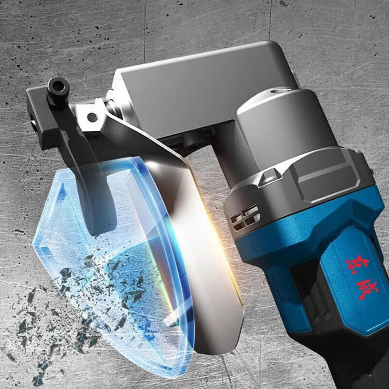 Dongcheng handheld rechargeable brushless electric scissors aluminum iron sheet stainless steel scissors industrial electric scissors electric scissors DCJJ1.6 bare metal without battery