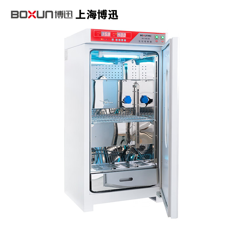Kezitu Shanghai SPX-100/250B-Z biochemical mold incubator microbial bacteria BOD low temperature laboratory SPX-100B-Z (100L biochemical) price includes tax