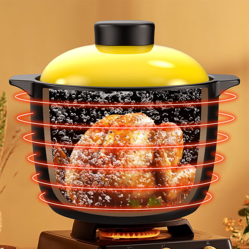 Kangshu Kangshu casserole stew pot household gas high temperature resistant ceramic soup pot dry burning non-cracking gas stove clay pot rice casserole new formula black and yellow casserole suitable for 6-12 people 6500ml