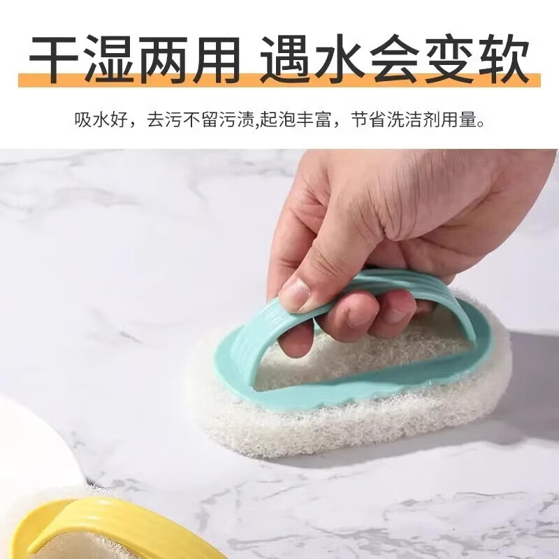 Manual cleaning brush for kitchen, bathroom, tile brush, glass wash basin, decontamination of pot, stove, wall, household cleaning, 3 pack, random colors