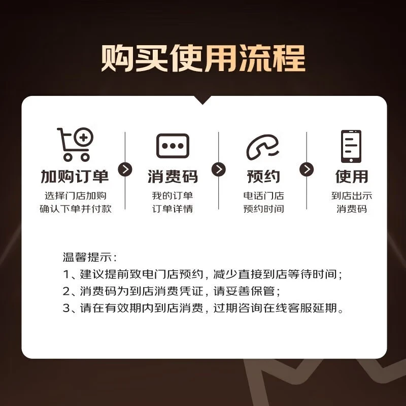 Jingdong Car Maintenance Annual Card Jingantu Anti-Sludge Cleaning Series 2nd Annual Card Store Ready Stock. 5W-30 SP 8L