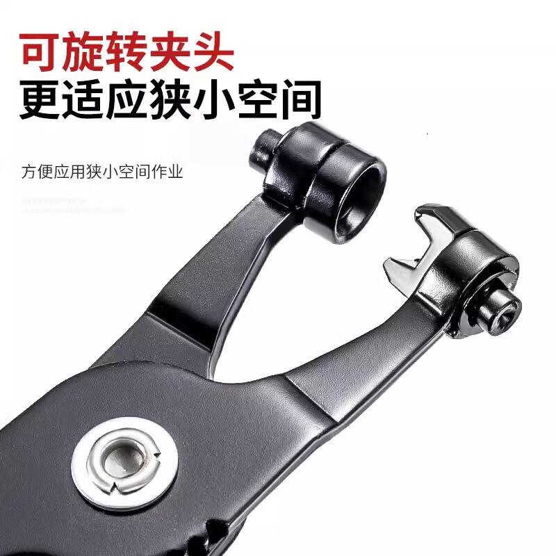 Olevo clamp pliers, pipe bundles, hose clamps, oil pipe clamps, car water pipe clamp pliers, special auto repair, red clamp pliers, cross head, can open 4.5cm