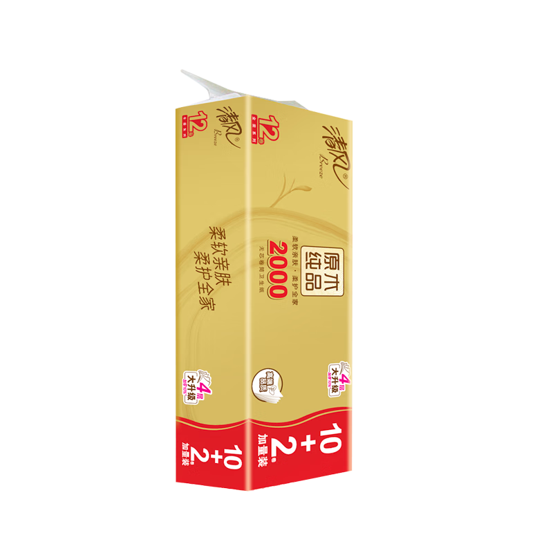 Qingfeng Li Yunrui's same style coreless roll paper, solid wood gold 4-layer thickened 2000g/12 rolls toilet paper