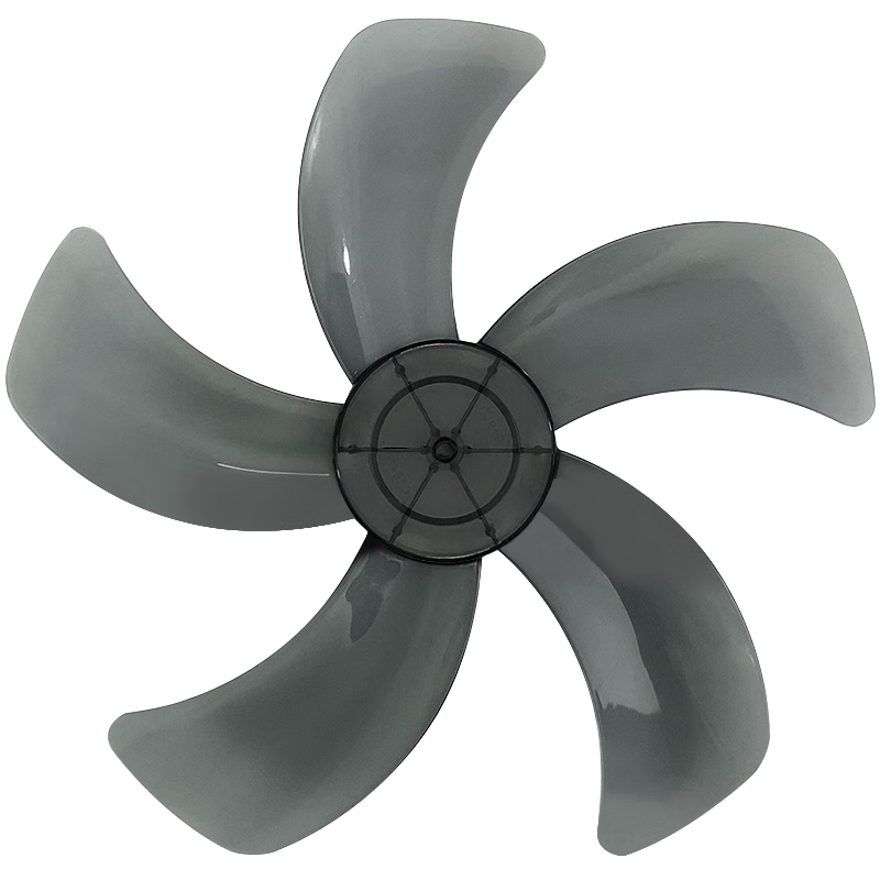 Haiyiduo electric fan blade thickened universal floor fan table fan wall fan fan accessories fan leaf electric fan blade 16 inches (400MM)