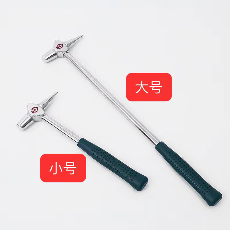 Vinoa hammer head floating fire hardness high mini inspection hammer vehicle-mounted thickened railway inspection hammer small multi-functional inspection hammer (small size 24 long) vehicle inspection hammer