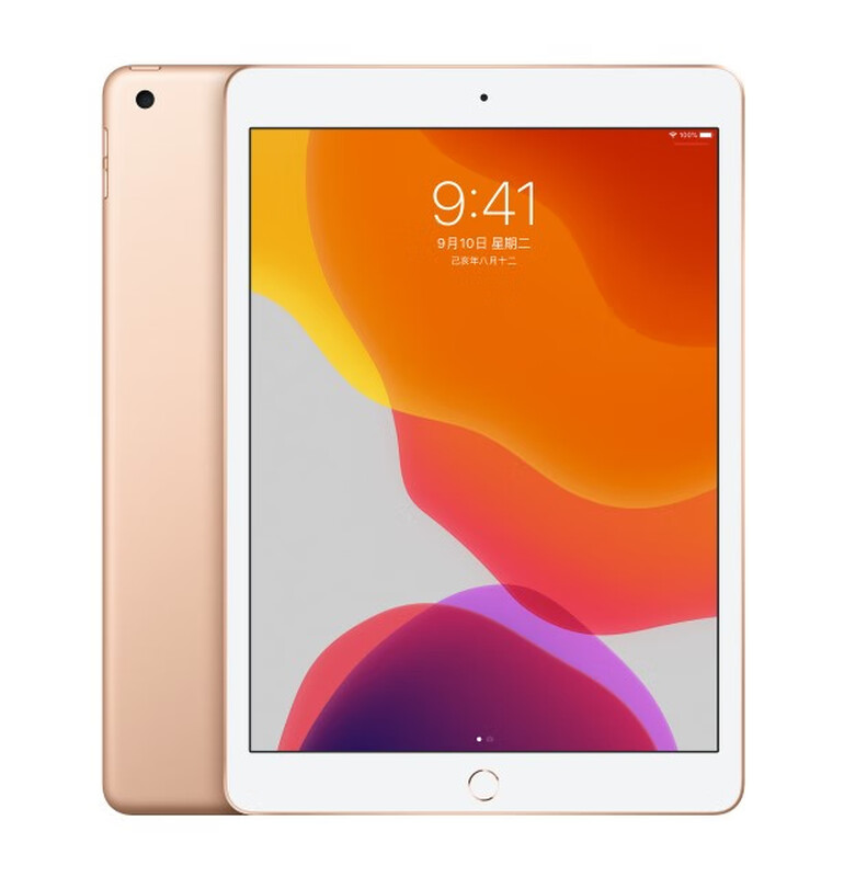 Weiyang is suitable for Apple iPad987 generation 10.2 tablet model iPad56 generation 9.7 inch simulated tablet iPad8/10.2 inch (2020 silver black screen other