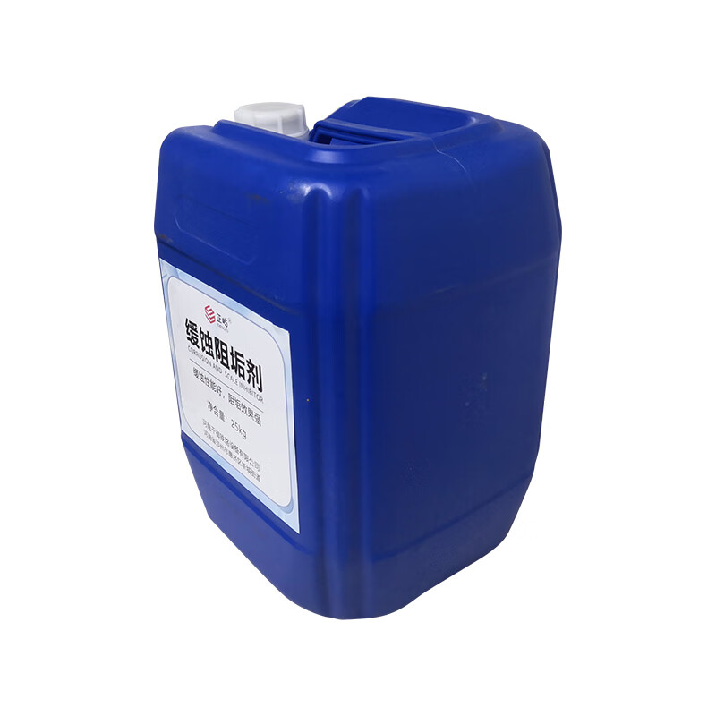 Corrosion and scale inhibitor 25kg barrel