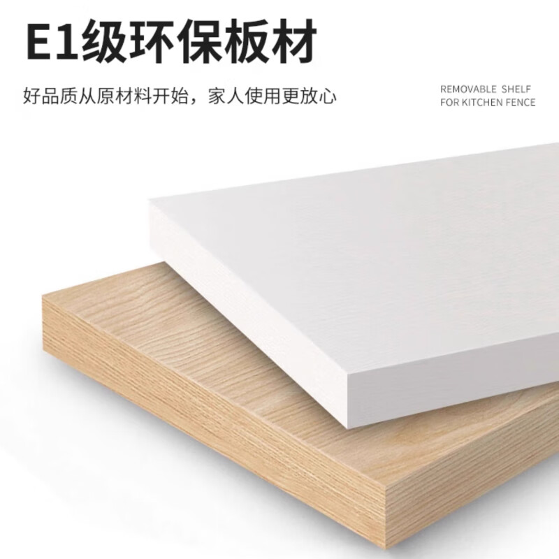 Haoxuan sliding door wardrobe home bedroom new 2025 small apartment rental house solid wood strong and durable hanging wardrobe moonlight white (length 140cm main cabinet)