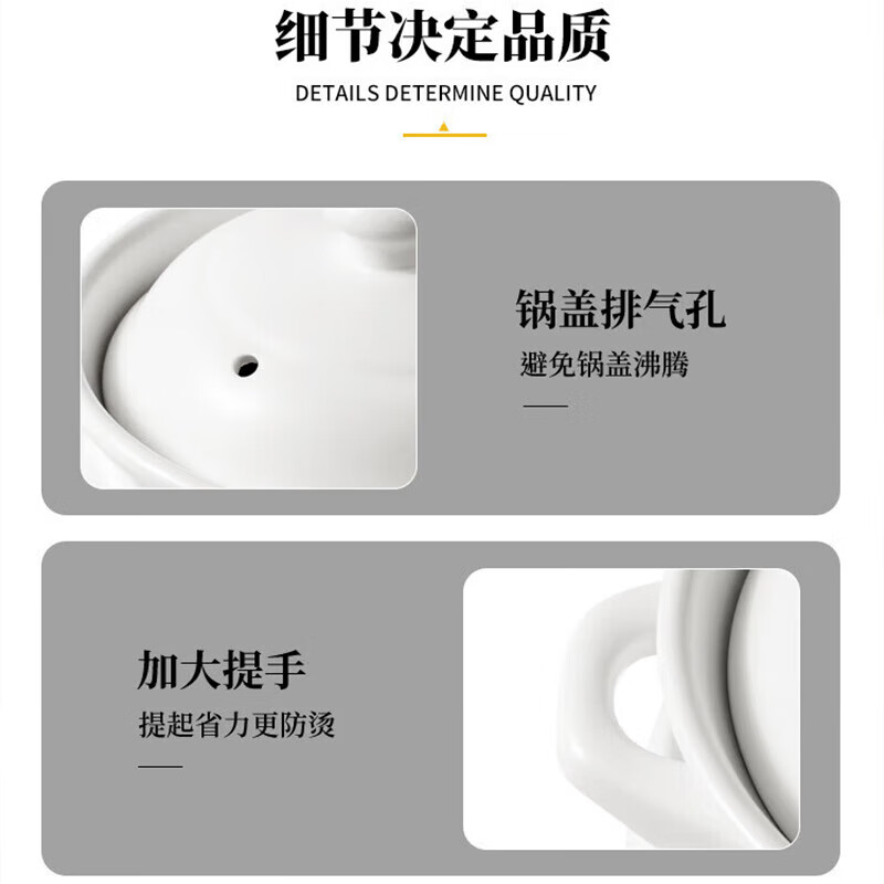 Quanpinwu ceramic casserole stew pot gas stove special large capacity household porridge soup pot traditional Chinese soup pot stew pot