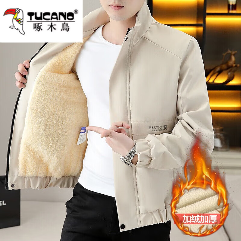Woodpecker jacket men's autumn and winter 2025 velvet thickening trendy handsome casual versatile jacket tops young men's clothing K108/velvet/beige L