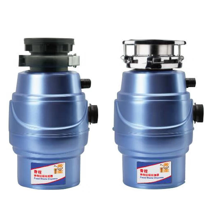 YWZR Xiangcheng Benyang XC-016 food waste disposer kitchen sink garbage crusher wireless switch