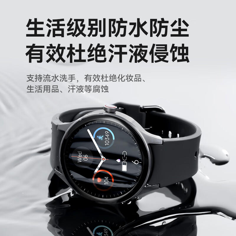 Dido Y22S Pro blood sugar and blood pressure smart watch ECG health research Bluetooth call body temperature blood oxygen heart rate monitor health management men and women sports middle-aged and elderly people