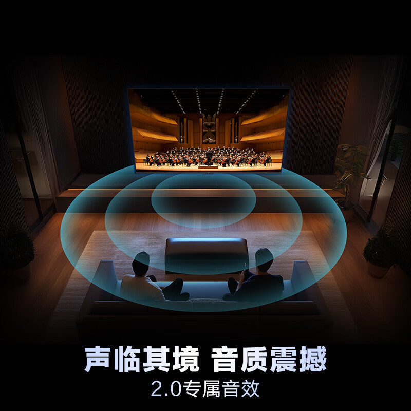 Haier TV 65/75-inch package installation S60C series state-subsidized 6+64G large memory 240HZ high brush MC anti-shake Dolby sound dual-band WiFi6 eye protection flat-panel TV 75-inch package installation + first-class energy efficiency + 6 + 64G + 240HZ new product recommendations