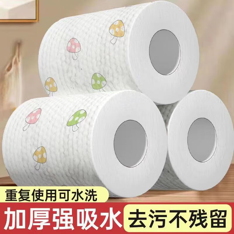 Lazy rag wet and dry for household cleaning kitchen paper special paper disposable dishwashing cloth absorbs water and does not stick to oil 1 layer 200 pieces * 3 rolls 20 * 20 printed style