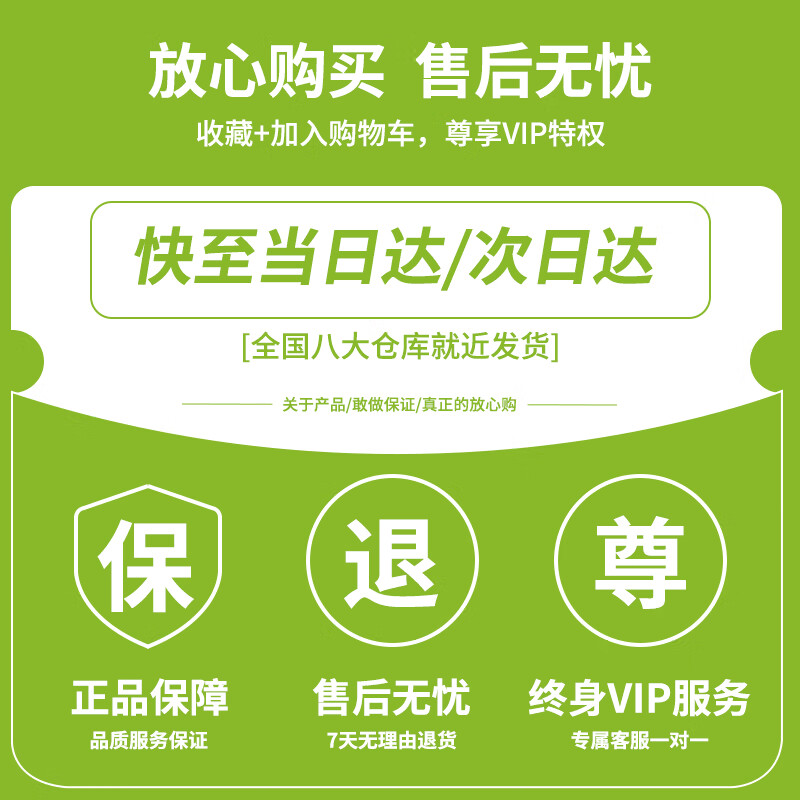 ESCASE is suitable for Huawei Matex6 lens film