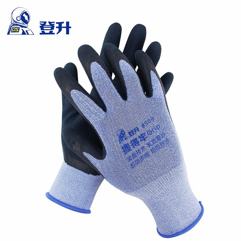 Deng Sheng Hold It Firm #509 Gloves Latex Frosted Wear-Resistant Anti-Slip Labor Protection Gloves 1 Pack (12 Pairs)
