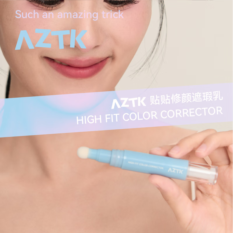 Jingzhi Paste Concealer Concealer Pen to Brighten Skin Color Natural Liquid Highlight Spot Covering Tear Trough Moisturizing Women's Makeup L02