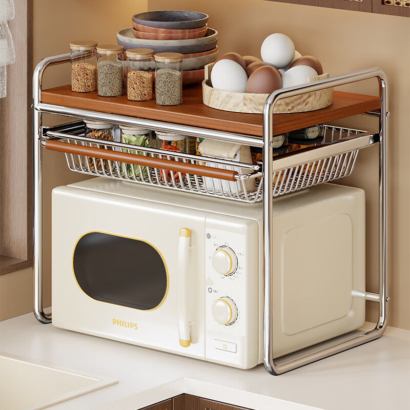 Fan Lilin kitchen microwave shelf storage rack multi-layer multi-layer household oven countertop rice cooker storage rack medieval style pull-out style - upgraded with pull-out basket