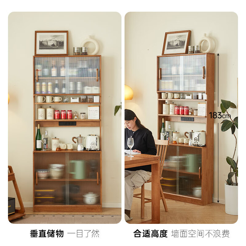 Xiangmuyu solid wood sideboard ultra-thin tea cabinet dining table storage locker restaurant high cabinet wall-mounted integrated storage cabinet