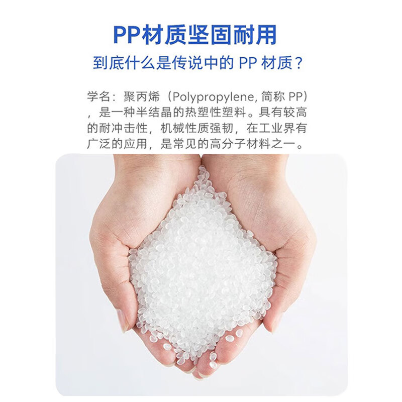 YAYUE European standard EU plastic turnover box blue thickened logistics box auto parts box 200*200*147mm