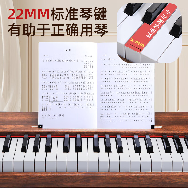 Live stone electronic piano children's piano toy 1-3 years old 3-6 baby one-year-old baby toy girl birthday gift New Year high-end portable gift box 37 keys bonus microphone + earphones + music score + video + dual power supply Wooden toys for toddlers 2-6-12 years old entry-level newborn baby meet birthday gift New Year's Day