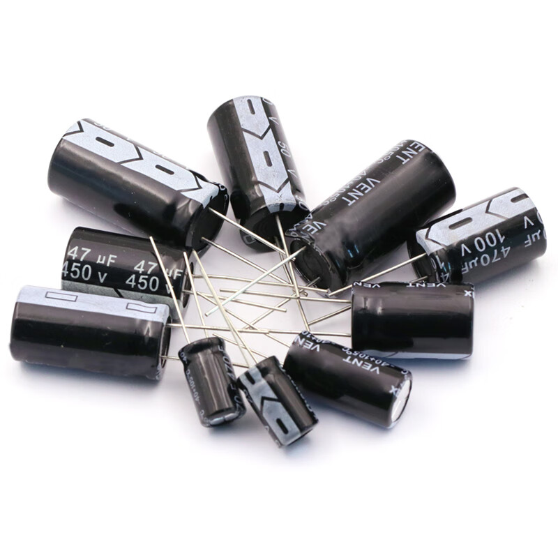 Dafuri direct plug aluminum electrolytic capacitor 16V 25V35V 50V 220uf 100V 470UF 3300u 16V 4700uF volume 16x25mm (5 pieces)