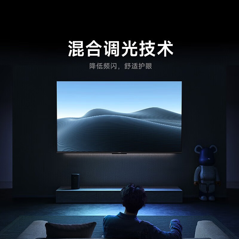 Xiaomi 75-inch 4K ultra-clear smart network TV 65-inch 85-inch full-screen Bluetooth voice LCD home flat-panel TV prototype 75-inch base version + door installation
