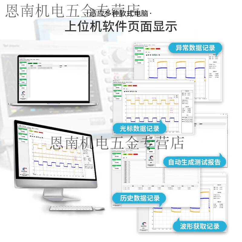 Pupan TBS1102X1102C1202C digital oscilloscope dual channel 100M portable TBS1102X without software dual channel 100M