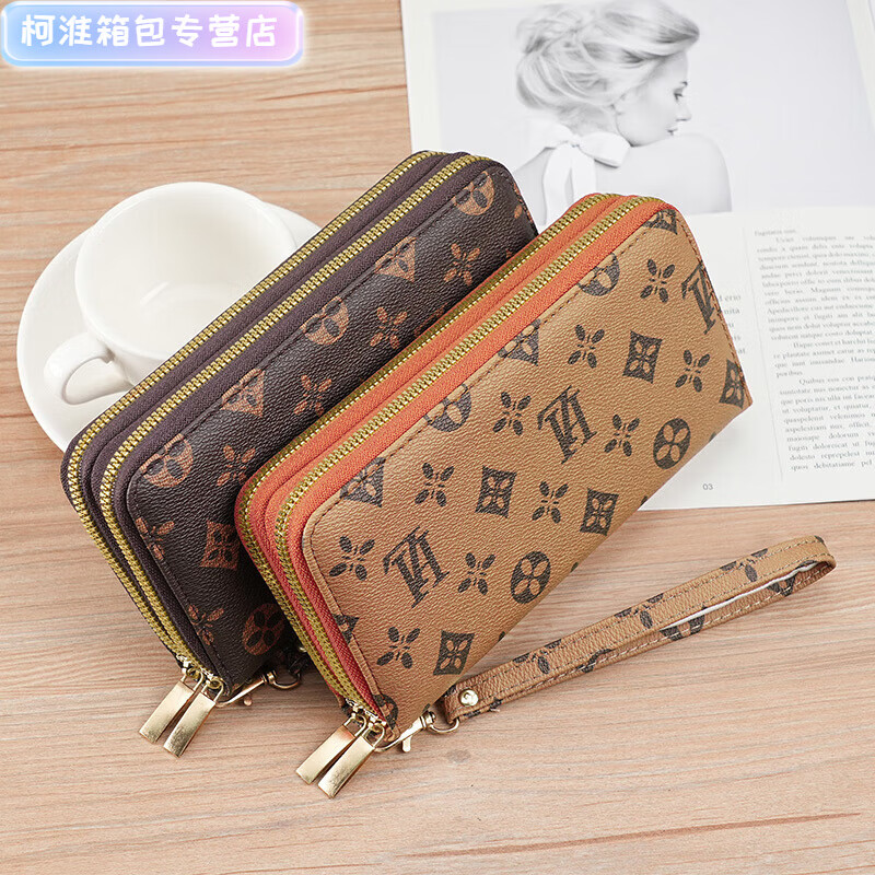 Henglan 2025 Wallet Women's Mom Bag Groceries Ladies Clutch Multi Card Slot Card Holder Double Pull 306 Double Zipper Coffee Color