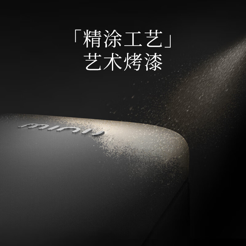 Xiaoji retro paint 608L French multi-door refrigerator first-class energy efficiency air-cooled frost-free embedded super large capacity art paint automatic ice making refrigerator 608L | automatic ice making | pearl white paint