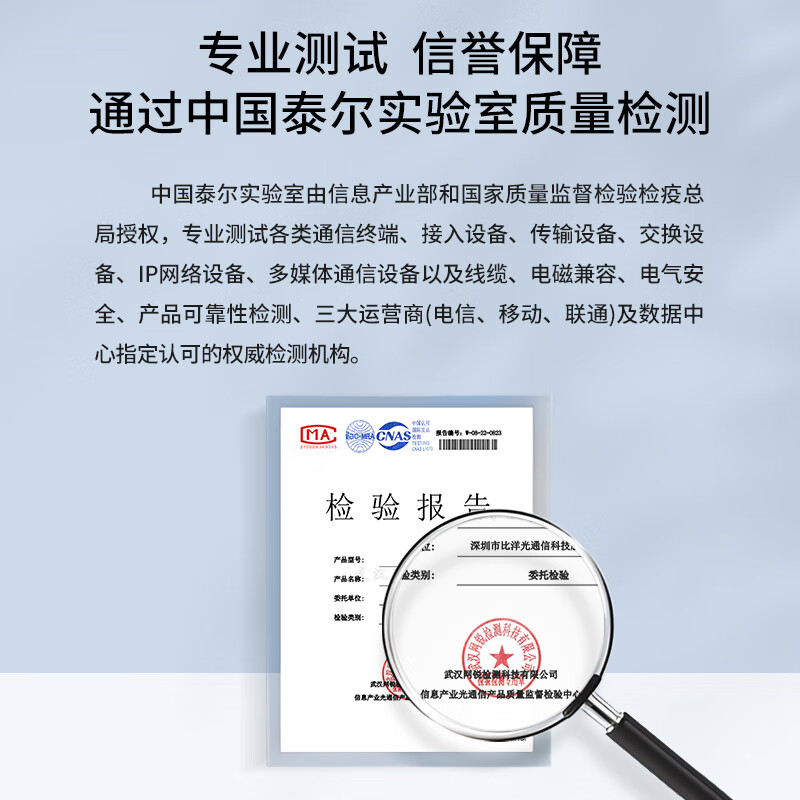 BYNET analog video optical transceiver 8-channel video fiber optic transceiver extender single-fiber single-mode FC interface 1 pair BYN-8V