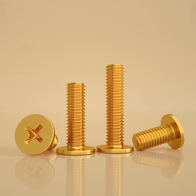 Bingneng carbon steel copper-plated gold CM thin head screw cross flat head screw large flat head screw M2M2.5M3M4M6 2*4* head 5 (100 pieces)